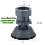 มอเตอร์เดรนน้ำทิ้งเครื่องซักผ้า LG แท้ มอเตอร์เดรนน้ำทิ้ง LG DRAIN MOTER QC22 มอเตอร์ดึงน้ำทิ้งแอลจี