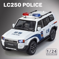 1:24 Scale Toyota Prado LC250 Police Alloy Car Model Diecast Car Sound Light Car Lovers Collection K