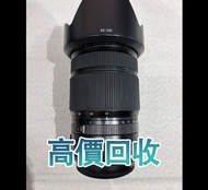 富士GF 45-100mm f－4 R LM OIS WR鏡頭，相機，鏡頭，徠卡 Leica，蔡司 Zeiss，庫克 Cooke，飛思，Phase One，哈蘇 Hasselblad，理光 Ricoh
