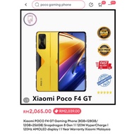 Poco F4 GT 8gb + 128gb second hand cheap cheap sell performance smart phone