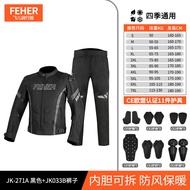 FEHER Feier Motorcycle Riding Suit Four Seasons Men's Anti-Fall Windproof Warm Motorcycle Suit Racin