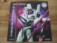 海洋堂 山口式 四號機 ex eva 新世紀福音戰士 yamaguchi revoltech