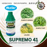 HEXTAR SUPREMO 41 RACUN RUMPAI HERBICIDE 1LITER