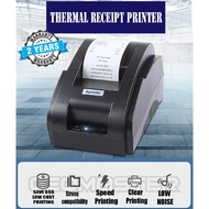 X-PRINTER THERMAL RECEIPT PRINTER USB PORT - 2 YEARS WARRANTY-READY STOCK