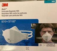 3M N95 9210+ Mask 醫護級 專業 口罩