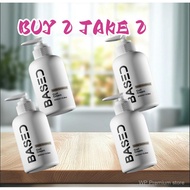 LOCAL (Next day delivery)  BUY 2 TAKE 2  BASED Curl Cream | Instant Hydration & Anti-Frizz | Simple,