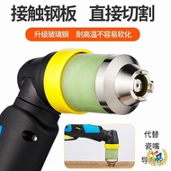 Contact Protection Cut p80 Cut Nozzle Cut Nozzle Plasma Nozzle Cut p80 Plasma Protective Cover Prote