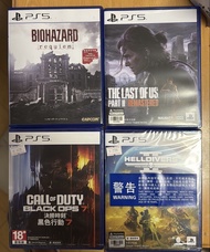 PS5 生化危機 9, The Last of us part 2 , Call Of Duty 7, Helldivers