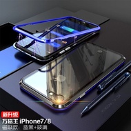 Case i Phone6 Glass Back Only Magnetic 360 360 degree Front And