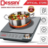 DESSINI ITALY Electromagnetic Induction Hob Cooker Touch Control Cooktop Tabletop Stove Countertop B