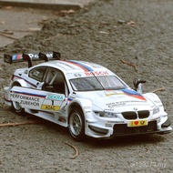 Caipo 1: 32 Alloy Pull Back Car Model Suitable for BMW M3 Z4 GT3 Children's Sound Light Toy 883 3BVS