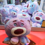 Octopus bear_size to 30cm/11.81in