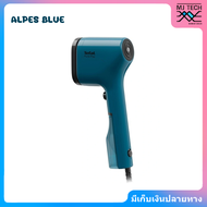 TEFAL Pure Pop เครื่องรีดถนอมผ้าแบบพกพา กำลังไฟ 1300 วัตต์ 0.7 ลิตร รุ่น DT2020DT2022DT2024DT2026