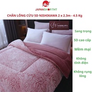 Nishikawa Japanese premium 5D fleece blanket, size 2 x 2.3m, weight 4.5kg