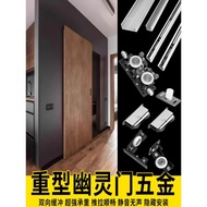 Ghost Door Hardware Accessories Ghost Door Invisible Track Hidden Sliding Door Sliding Door Cushioni