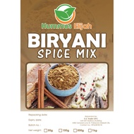 Biryani Spice Blend Powder, Aromatic Rice & Meat Seasoning, For Biryani and Rice Dishes - 1Kg