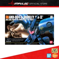 Bandai HGUC 1/144 Qubeley Mk-II (5063505) / HG