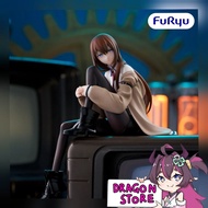 Steins Gate Noodle Stopper Figure - Kurisu Makise