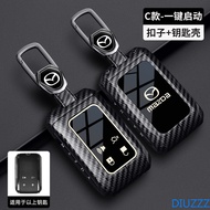 Metal Car Key Fob Case Cover Shell Keychain Remote Holder Protector Chain For Mazda EZ6 EZ-6 EZ-60 E