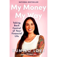 (BBW) MY MONEY MY WAY (ISBN: 9780593418840)