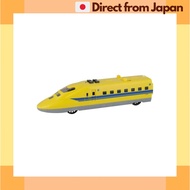 Toyco Doctor Yellow 923 Shinkansen Sound Train with Lights and Volume Control Japan Shipped