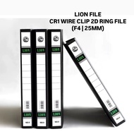 (3PCS) LION FILE CR1 F4 25MM Wire Clip 2D Ring File | Lever Arch File X 3PCS
