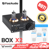 Fosi Audio - Box X2 Vacuum Tube MM Phono Preamplifier 6A2 x2 คุณภาพสูง อัพเกรดหลอดแก้วได้ ประกันศูนย