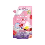 เอ บอนเน่ เกลือขัดผิว สครับขัดผิวกาย 350g A Bonne Silky Salt Scrub 350g