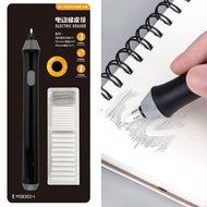 REREV Electric Eraser with Refills Electric Pencil Eraser for Drawing Sketching