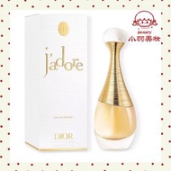 迪奧 真我女士濃香水 50ml[平行進口]