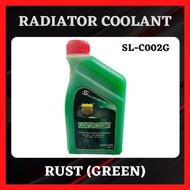 radiator coolant green Price & Promotion-Dis 2025 | BigGo Malaysia