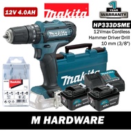 MAKITA HP333DSME / HP333DWAE / HP333DWYE / HP333DZ 12Vmax Cordless Hammer Driver Drill 10MM (3/8")