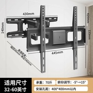 Universal TV Wall Mount Bracket Rotatable Extendable Foldable Suitable for Hisense Xiaomi 65 75 98 I