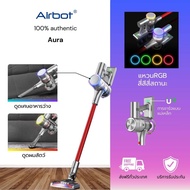 Airbot เครื่องดูดฝุ่น เครื่องดูดฝุ่นไร้สาย cordless vacuum cleaner การชาร์จแบบแม่เหล็ก Vacuum cleane