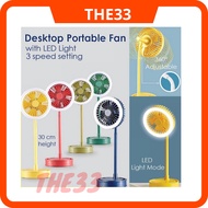 THE33 YASE YS2219 LED PORTABLE DESKTOP FAN NIGHT LIGHT 3 SPEED 360 ADJUSTABLE ANGLE USD RECHARGEABLE