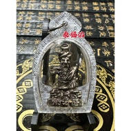 Thai Amulet 泰国佛牌 (魯士護身牌 Lersi Amulet)LS