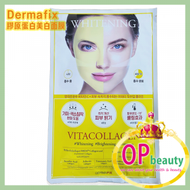 DERMAFiX - Dermafix 膠原蛋白美白面膜 8片 (黃色) #(美白淡斑)(平行進口)(8809738594575)