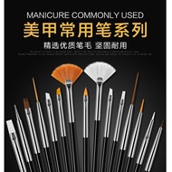 Local Seller💖Ready Stock💖15Pcs Cosmetic Nail Art Polish Painting Draw Pen Brush Tips Tools Set 15支美甲