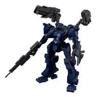 BANDAI SPIRITS 30MM ARMORED CORE VI FIRES OF RUBICON ARQUEBUS CORPORATION VP-40S Lock Smith Colored 