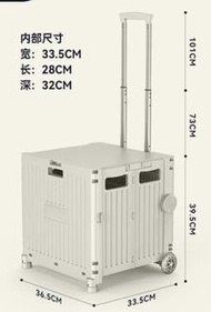 （2輪）可摺疊手推拉買餸寵物車米色綠色