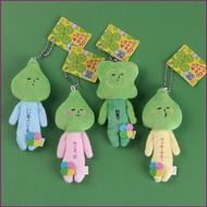 YT4 YUKIO Plushie Four-Leaf Clover Lucky Series Plush Keychain Bag Charm
