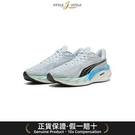 (平行進口)Velocity NITRO™ 4男子跑步鞋