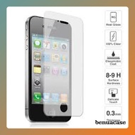 TG Plain Clear Glass BP for Xiaomi Redmi mi 4A 4X 5 5+ 5A 6 6A 7 7A 8 8A 9 Prime 9A 9i 9C 9T 10 10A 