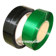 Packing Belt  PET Polyester Strapping Band Green Strapping Band PET Embossed / Tali PET tali bundle 