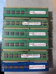 Ram DDR3 4G 3L PC สภาพสวย ราคาโปรโมชั่น