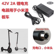42V 2A Lithium charger for M365 PRO Ninebot ES2Electric Scooter Charger