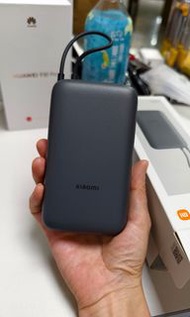 小米充電寶20000