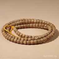 Bracelet Bracelet Bodhi Seed 108 Necklace Star Moon Handmade Bracelet Buddha Beads Chicken Oil Yello