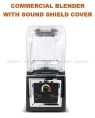 Okino 8001 Commercial Blender with Sound Shield / Sound Proof Cover - 1500W/2000ml