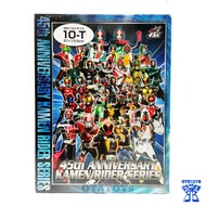 ตัวต่อ จิ๊กซอว์ มาสไรเดอร์ ครบรอบ 45 ปี 500 ชิ้น 45th Anniversary Kamen Rider Series Jigsaw Puzzles
